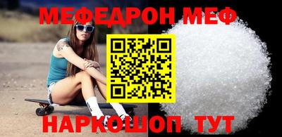 2c-b Гусь-Хрустальный