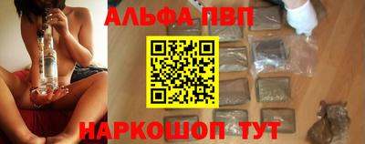 2c-b Гусь-Хрустальный