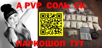 твердый Гусев