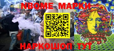 меф VHQ Гусиноозёрск