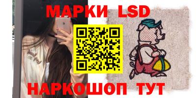 твердый Гусев