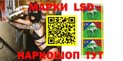 меф VHQ Гусиноозёрск