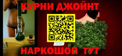 2c-b Гусь-Хрустальный