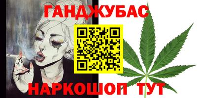 твердый Гусев