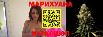 меф VHQ Гусиноозёрск