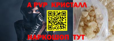 твердый Гусев