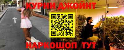 2c-b Гусь-Хрустальный