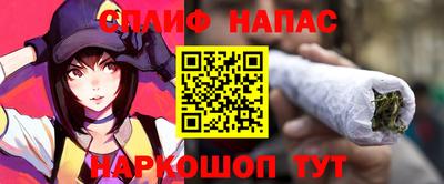 меф VHQ Гусиноозёрск