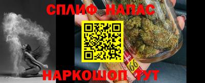 2c-b Гусь-Хрустальный