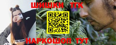 2c-b Гусь-Хрустальный