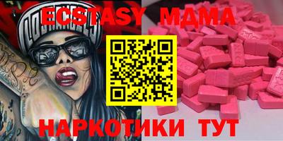 твердый Гусев