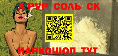 твердый Гусев