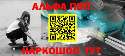 2c-b Гусь-Хрустальный