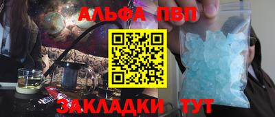 2c-b Гусь-Хрустальный